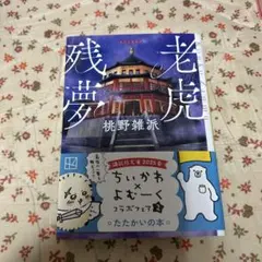 Item thumbnail for item c3557c5b-0b4b-43b5-a3ef-051702a5ef76