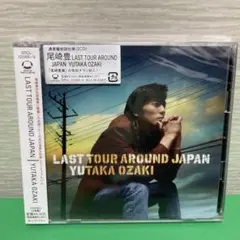 織田哲郎 LIVE TOUR 2016「気合満点のんべんだらり」希少盤 2枚組