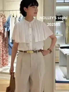2024ss/ Ballsey コットンクレープ フリルスリーブブラウス - メルカリ