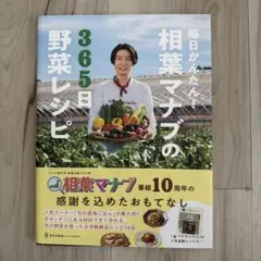 Item thumbnail for item 07646543-0902-4ba2-a9ab-6a1a10fe8ad4