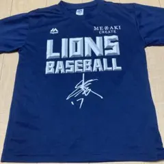 西武ライオンズ　Majestic LIONS BASEBALL 松本航選手