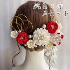【純白×赤Aセット】つまみ細工　髪飾り【01】
