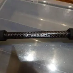 デジーノ　ランドレー