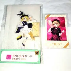 鏡音リン グッズ セット