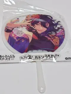 りんた様 リクエスト 2点 まとめ商品