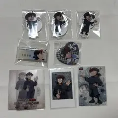 忍たま 土井半助 まとめ売り