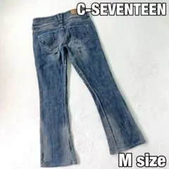 【C-SEVENTEEN】エドウィン ブーツカットデニム 美脚 レディース M