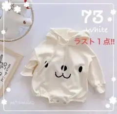 【新品】⭐️在庫一掃セール⭐️くま耳 フード付 イラスト パーカー 73 ホワイトa