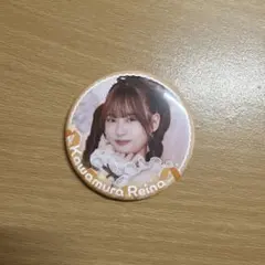 2026年最新】川村玲奈の人気アイテム - メルカリ