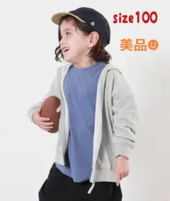 Item thumbnail for item 455f007b-a2b8-4365-b79e-eb51242ccc6c