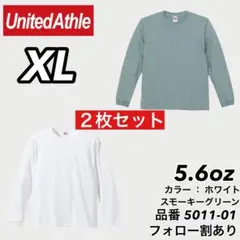 新品未使用 ユナイテッドアスレ 5.6oz ロンT 白スモーキーグリーン XL