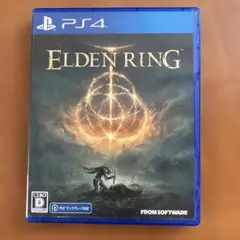 ELDEN RING PS4版