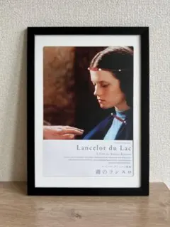 新品未開封　ロベール・ブレッソン DVD-BOX 1〈3枚組〉 Amazon.co.jp: ロベール・ブレッソン DVD-BOX 1 (ジャンヌ