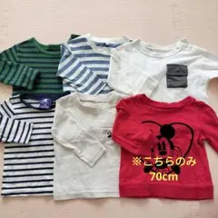 80cm男の子ロンTカットソー6点セット【まとめ売り】