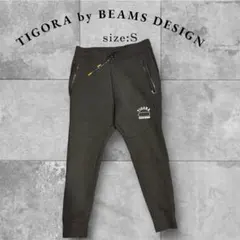 TIGORA by BEAMS DESIGN スウェットパンツ Sサイズ