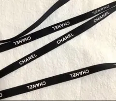 シャネル　ラッピングリボン　幅約1cm ブラックRP211
