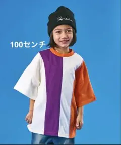 【PAIRMANON STREET】半袖 切り替え Tシャツ　2枚セット