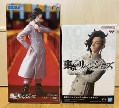 東京リベンジャーズ 九井一 フィギュア 2種セット SEGA BANPRESTO