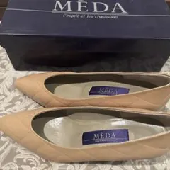 MÉDA ベージュ ポインテッドトゥパンプス