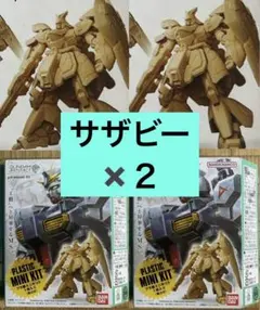 新品未開封　ガンダム　プラモデル