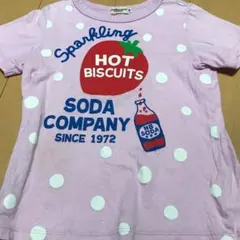 ミキハウス ホットビスケッツ 120 Tシャツ 女の子