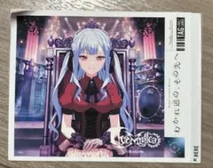 バンドリ ラベル缶 ステッカー Ave Mujica オブリビオニス　祥子