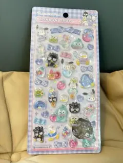 【正規品】ボンボンドロップ はぴだんぶい 第二弾