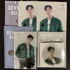 未使用 SEVENTEEN バーノン VERNON グッズセット - メルカリ