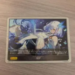 2026年最新】ヴェハリヤーの人気アイテム - メルカリ
