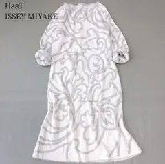 issey miyake イッセイミヤケ　HaaTワンピース イッセイミヤケ ハートISSEY MIYAKE HaaT 手染めうずまき刺繍