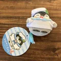 コウペンちゃん　マリンな手乗りマスコット（みずいろのえり•しろいふく）