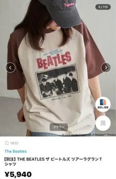 VENCEEXCHANGE The BeatlesツアーラグランTシャツのサムネイル