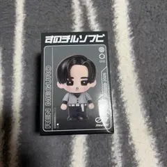 すのチルソフビ 目黒蓮 Snow Manのサムネイル