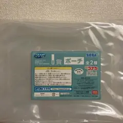 名探偵コナン　黒鉄の魚影　I賞　一番くじ