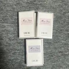 Miss Dior 香水サンプルセット