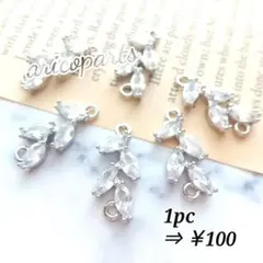 Item thumbnail for item aa12959b-4577-4b02-8dd6-ea1a481fdf08