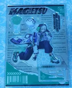 にじさんじ NIJISANJI Buddy Mode 叢雲カゲツ