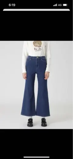 ブルーレーベルクレストブリッジ 定価26,400ストレッチデニムフレアパンツ