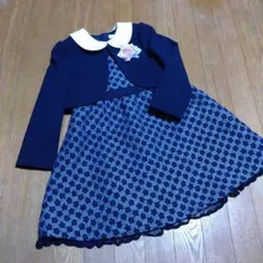 120★ELLE EN NOIR★紺フォーマルドレス ジャケット付き