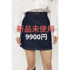 SLY デニムスカート　ライトオンス ハイウエスト ミニスカート