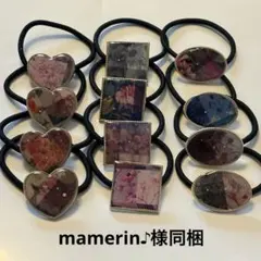 Item thumbnail for item 80014760-9e34-47d9-a5c1-9995ba82d434