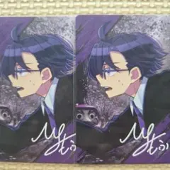 Lua様 リクエスト 2点 まとめ商品