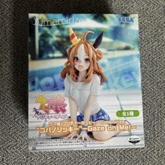 ☆ウマ娘 フィギュア