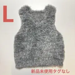 しまむら ファーベスト L