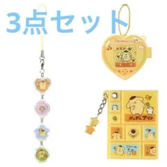 ポムポムプリン むねきゅん平成女児アイテム　サンリオ　セット