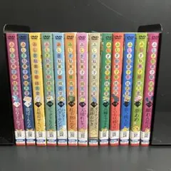 『ふしぎ駄菓子屋 銭天堂』計11巻セット レンタル使用済DVD ふしぎ駄菓子屋 銭天堂』計11巻セット レンタル使用済DVD - メルカリ