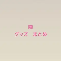 Item thumbnail for item 14129b5c-d4c3-401f-bedc-1a1aff9da0c7