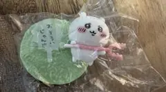 けいじ様 リクエスト 2点 まとめ商品