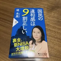 Item thumbnail for item c34ac4bb-fb66-4530-be6b-ce9712b83d5b