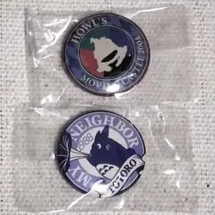 ジブリがいっぱい 缶バッジ トトロ カルシファー 2個セット
